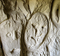 Лёсс - мягкий и стабильный материал Лёсс - мягкий и стабильный материал